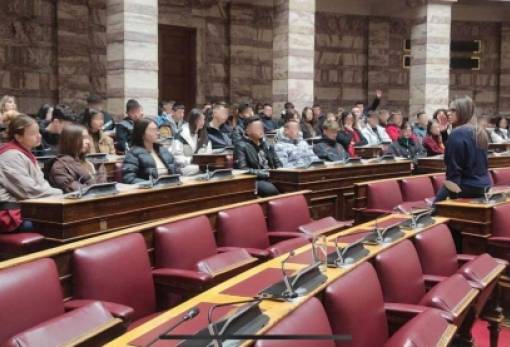 Μαθητές από το Γεράκι στη Βουλή των Ελλήνων