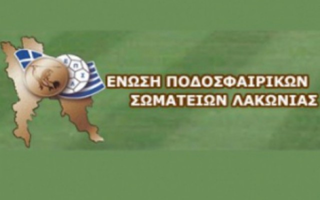 &Alpha;&nu;&alpha;&beta;ά&lambda;&lambda;&omicron;&nu;&tau;&alpha;&iota; &omicron;&iota; &alpha;&gamma;ώ&nu;&epsilon;&sigmaf; &kappa;&upsilon;&pi;έ&lambda;&lambda;&omicron;&upsilon;