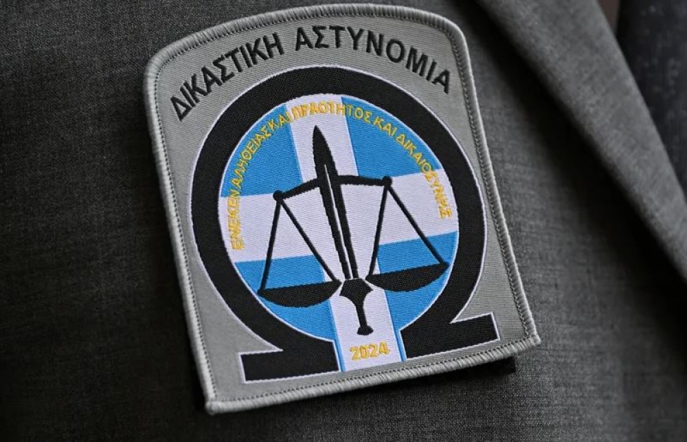 &Delta;&iota;&kappa;&alpha;&sigma;&tau;&iota;&kappa;ή &Alpha;&sigma;&tau;&upsilon;&nu;&omicron;&mu;ί&alpha;: &Xi;&epsilon;&kappa;&iota;&nu;&omicron;ύ&nu; &omicron;&iota; &upsilon;&gamma;&epsilon;&iota;&omicron;&nu;&omicron;&mu;&iota;&kappa;έ&sigmaf;, &alpha;&theta;&lambda;&eta;&tau;&iota;&kappa;έ&sigmaf; &kappa;&alpha;&iota; &psi;&upsilon;&chi;&omicron;&mu;&epsilon;&tau;&rho;&iota;&kappa;έ&sigmaf; &epsilon;&xi;&epsilon;&tau;ά&sigma;&epsilon;&iota;&sigmaf;