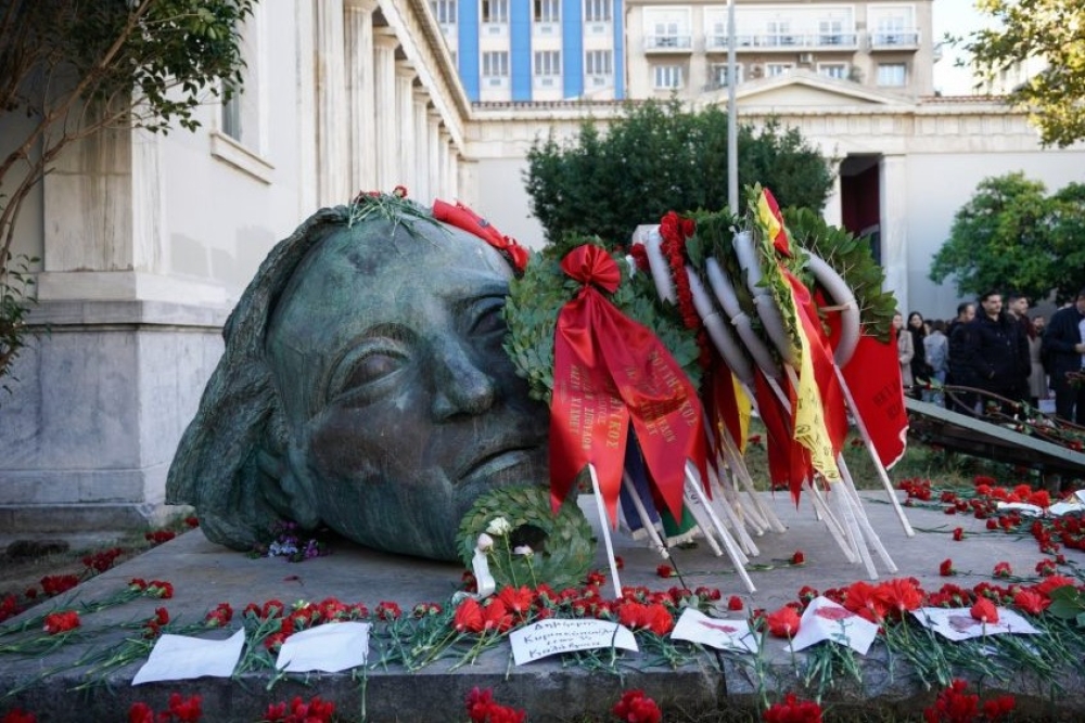 ΑΔΕΔΥ Λακωνίας: 52 χρόνια από την εξέγερση του Πολυτεχνείου