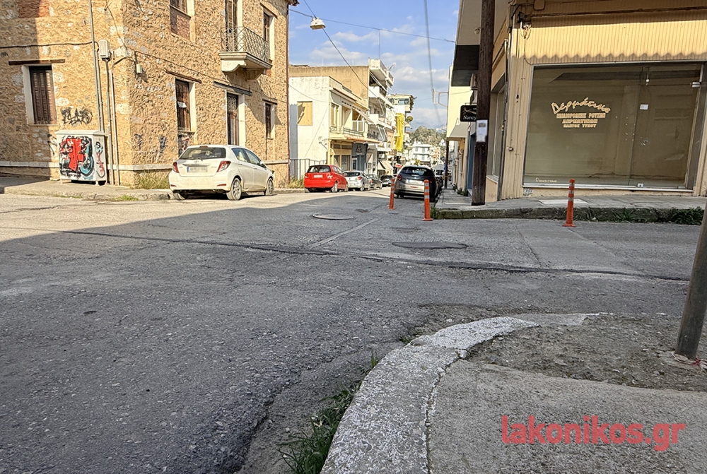 &Chi;&omega;&rho;ί&sigmaf; &rho;ά&mu;&pi;&epsilon;&sigmaf; &pi;&rho;&omicron;&sigma;&beta;&alpha;&sigma;&iota;&mu;ό&tau;&eta;&tau;&alpha;&sigmaf; &pi;&epsilon;&zeta;&omicron;&delta;&rho;ό&mu;&iota;&alpha; &sigma;&tau;&omicron; &kappa;έ&nu;&tau;&rho;&omicron; &tau;&eta;&sigmaf; &Sigma;&pi;ά&rho;&tau;&eta;&sigmaf;
