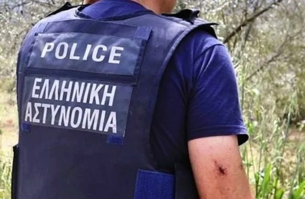 &Beta;&epsilon;&lambda;ό&pi;&omicron;&upsilon;&lambda;&omicron;&sigmaf; &sigma;&epsilon; &Chi;&rho;&upsilon;&sigma;&omicron;&chi;&omicron;ΐ&delta;&eta;: &laquo;&Kappa;&alpha;&tau;&alpha;&theta;&lambda;&iota;&pi;&tau;&iota;&kappa;ή &eta; &kappa;&alpha;&tau;ά&sigma;&tau;&alpha;&sigma;&eta; &tau;&eta;&sigmaf; &alpha;&sigma;&tau;&upsilon;&nu;ό&mu;&epsilon;&upsilon;&sigma;&eta;&sigmaf; &sigma;&tau;&eta; &Lambda;&alpha;&kappa;&omega;&nu;ί&alpha;&raquo;