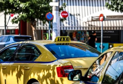 Ταξί: Περιθώριο 5 εβδομάδων για να εγκαταστήσουν την ειδική σήμανση για POS