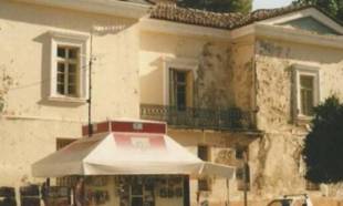 &Beta;&gamma;&alpha;ί&nu;&epsilon;&iota; &alpha;&pi;ό &tau;&eta;&nu; &laquo;&omicron;&delta;ύ&sigma;&sigma;&epsilon;&iota;&alpha;&raquo; &tau;&omicron; &pi;&alpha;&lambda;&alpha;&iota;ό &Pi;&rho;&omega;&tau;&omicron;&delta;&iota;&kappa;&epsilon;ί&omicron;;