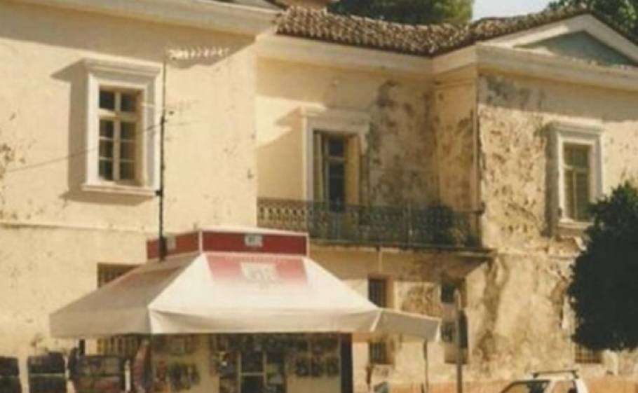 &Beta;&gamma;&alpha;ί&nu;&epsilon;&iota; &alpha;&pi;ό &tau;&eta;&nu; &laquo;&omicron;&delta;ύ&sigma;&sigma;&epsilon;&iota;&alpha;&raquo; &tau;&omicron; &pi;&alpha;&lambda;&alpha;&iota;ό &Pi;&rho;&omega;&tau;&omicron;&delta;&iota;&kappa;&epsilon;ί&omicron;;