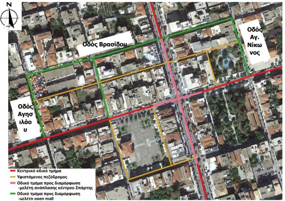 &Epsilon;&nu;ό&sigmaf;&hellip;&kappa;&alpha;&lambda;&omicron;ύ, &mu;ύ&rho;&iota;&alpha; έ&pi;&omicron;&nu;&tau;&alpha;&iota;