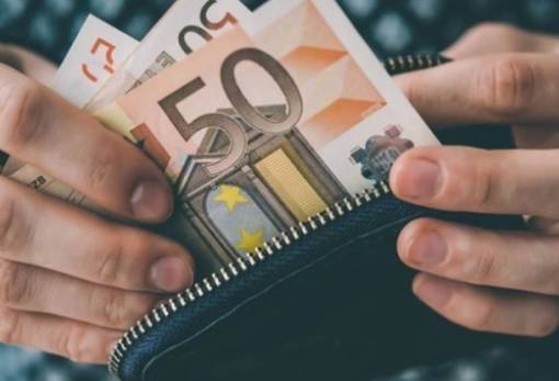 Επίδομα έως 900 ευρώ από τον ΕΟΠΥΥ