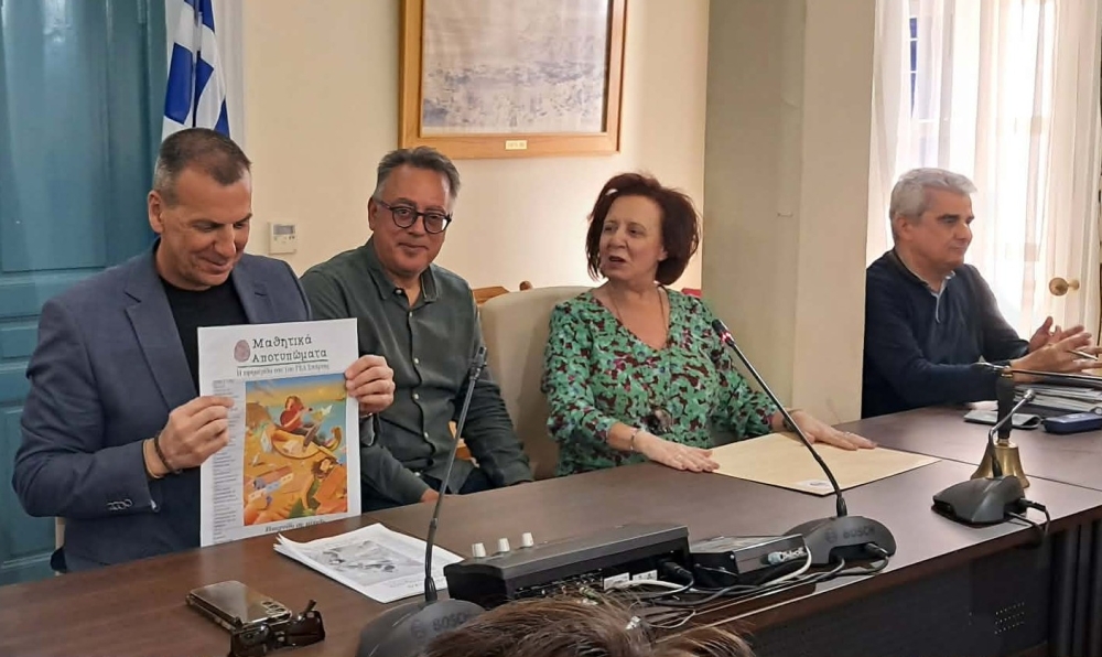 &laquo;&Mu;&alpha;&theta;&eta;&tau;&iota;&kappa;ά &Alpha;&pi;&omicron;&tau;&upsilon;&pi;ώ&mu;&alpha;&tau;&alpha;&raquo; &beta;&rho;έ&theta;&eta;&kappa;&alpha;&nu; &sigma;&tau;&alpha; έ&delta;&rho;&alpha;&nu;&alpha; &tau;&omicron;&upsilon; &Delta;&Sigma; &Sigma;&pi;ά&rho;&tau;&eta;&sigmaf;
