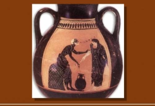 «Ανώνυμοι και αφανείς του καθημερινού βίου στην αρχαιότητα»