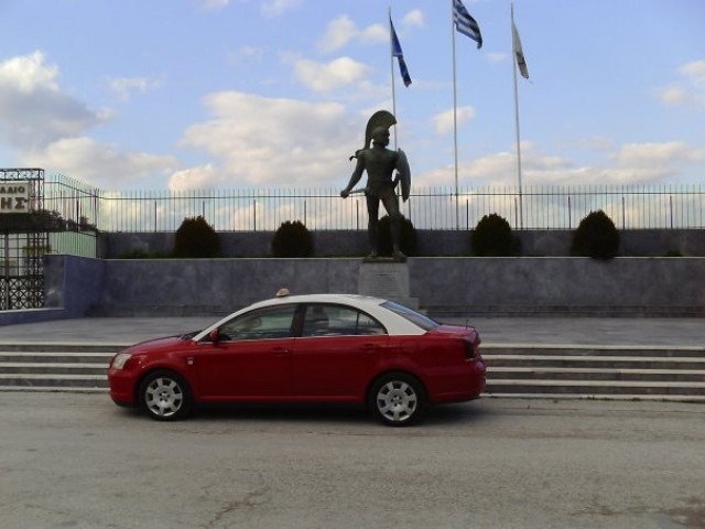 &Mu;&epsilon;&tau;&alpha;&theta;έ&tau;&omicron;&upsilon;&nu; &tau;&eta;&nu; &epsilon;&upsilon;&theta;ύ&nu;&eta; &omicron;&iota; &iota;&delta;&iota;&omicron;&kappa;&tau;ή&tau;&epsilon;&sigmaf; &tau;&alpha;&xi;ί