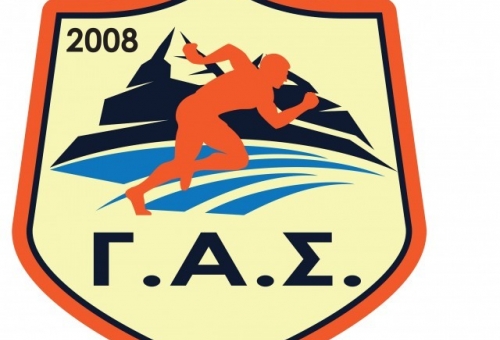 ΓΑΣ Σκάλας: Προπονήσεις και εγγραφές στα τμήματα στίβου