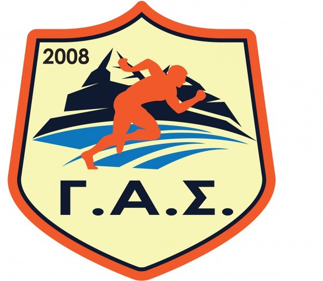 &Gamma;&Alpha;&Sigma; &Sigma;&kappa;ά&lambda;&alpha;&sigmaf;: &Pi;&rho;&omicron;&pi;&omicron;&nu;ή&sigma;&epsilon;&iota;&sigmaf; &kappa;&alpha;&iota; &epsilon;&gamma;&gamma;&rho;&alpha;&phi;έ&sigmaf; &sigma;&tau;&alpha; &tau;&mu;ή&mu;&alpha;&tau;&alpha; &sigma;&tau;ί&beta;&omicron;&upsilon;