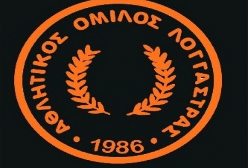 Έλαβε έγκριση το γήπεδο Λογγάστρας