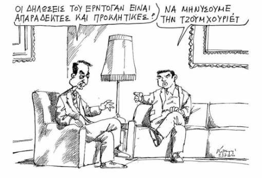 του Ανδρέα Πετρουλάκη