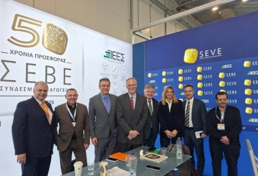 Στο «μικροσκόπιο» MERCOSUR και Ινδία για τις ελληνικές εξαγωγές