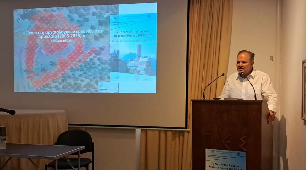 &Mu;&nu;&eta;&mu;&epsilon;&iota;ώ&delta;&epsilon;&sigmaf; &Alpha;&mu;&upsilon;&kappa;&lambda;&alpha;ί&omicron;&nu;: &Sigma;&epsilon; &mu;&iota;&alpha; 20&epsilon;&tau;ί&alpha; &laquo;&xi;&epsilon;&kappa;&lambda;&epsilon;&iota;&delta;ώ&theta;&eta;&kappa;&alpha;&nu;&raquo;  &theta;&alpha;&mu;&mu;έ&nu;&alpha; &mu;&upsilon;&sigma;&tau;&iota;&kappa;ά &alpha;&iota;ώ&nu;&omega;&nu;