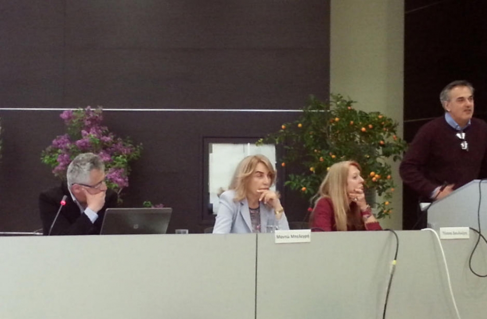 &Delta;&iota;&eta;&mu;&epsilon;&rho;ί&delta;&alpha; &sigma;&tau;&eta; &Sigma;&pi;ά&rho;&tau;&eta;: &Zeta;&eta;&tau;&omicron;ύ&mu;&epsilon;&nu;&omicron; &eta; &tau;&omicron;&upsilon;&rho;&iota;&sigma;&tau;&iota;&kappa;ή &sigma;&upsilon;&nu;&epsilon;ί&delta;&eta;&sigma;&eta; &sigma;&tau;&eta; &Lambda;&alpha;&kappa;&omega;&nu;ί&alpha;