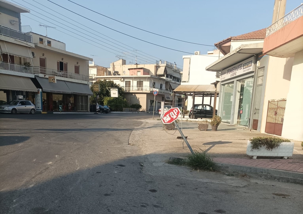 &laquo;&Sigma;&beta;ά&rho;&nu;&alpha;&raquo; &kappa;&alpha;&iota; &tau;&omicron; &sigma;&tau;&omicron;&pi; &pi;ή&rho;&alpha;&nu; &omicron;&iota; &alpha;&nu;&epsilon;&mu;&omicron;&gamma;&epsilon;&nu;&nu;ή&tau;&rho;&iota;&epsilon;&sigmaf; &sigma;&tau;&eta; &Sigma;&kappa;ά&lambda;&alpha;