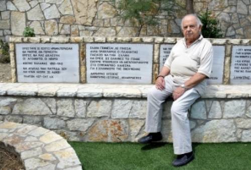 Πέθανε ο διεθνολόγος - καθηγητής Δημήτρης Κιτσίκης