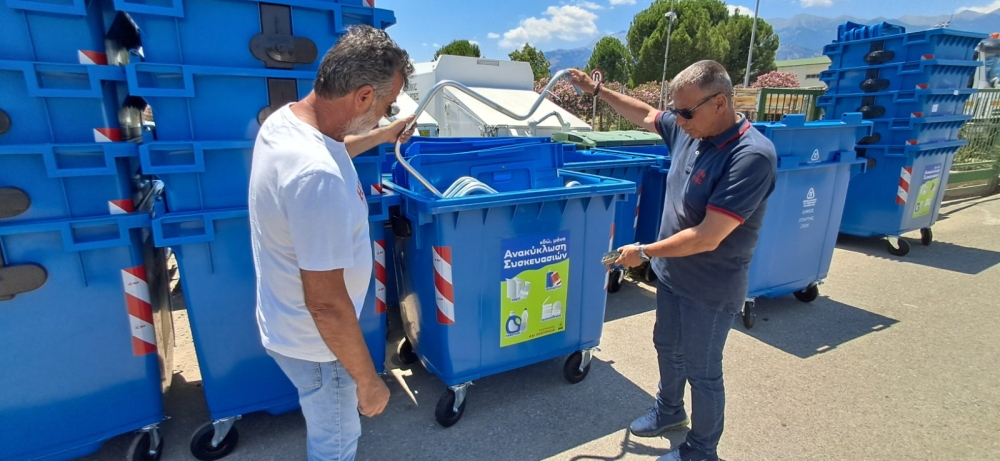 312 &nu;έ&omicron;&iota; &kappa;ά&delta;&omicron;&iota; &epsilon;&nu;&iota;&sigma;&chi;ύ&omicron;&upsilon;&nu; &tau;&eta;&nu; &kappa;&alpha;&theta;&alpha;&rho;&iota;ό&tau;&eta;&tau;&alpha; &kappa;&alpha;&iota; &tau;&eta;&nu; &alpha;&nu;&alpha;&kappa;ύ&kappa;&lambda;&omega;&sigma;&eta; &sigma;&tau;&omicron;&nu; &Delta;ή&mu;&omicron; &Sigma;&pi;ά&rho;&tau;&eta;&sigmaf;