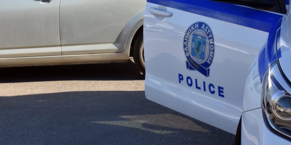 &Sigma;ύ&lambda;&lambda;&eta;&psi;&eta; 25&chi;&rho;&omicron;&nu;&omicron;&upsilon; &sigma;&tau;&omicron; &Gamma;ύ&theta;&epsilon;&iota;&omicron; &gamma;&iota;&alpha; &delta;&iota;&alpha;&kappa;ί&nu;&eta;&sigma;&eta; &nu;&alpha;&rho;&kappa;&omega;&tau;&iota;&kappa;ώ&nu;