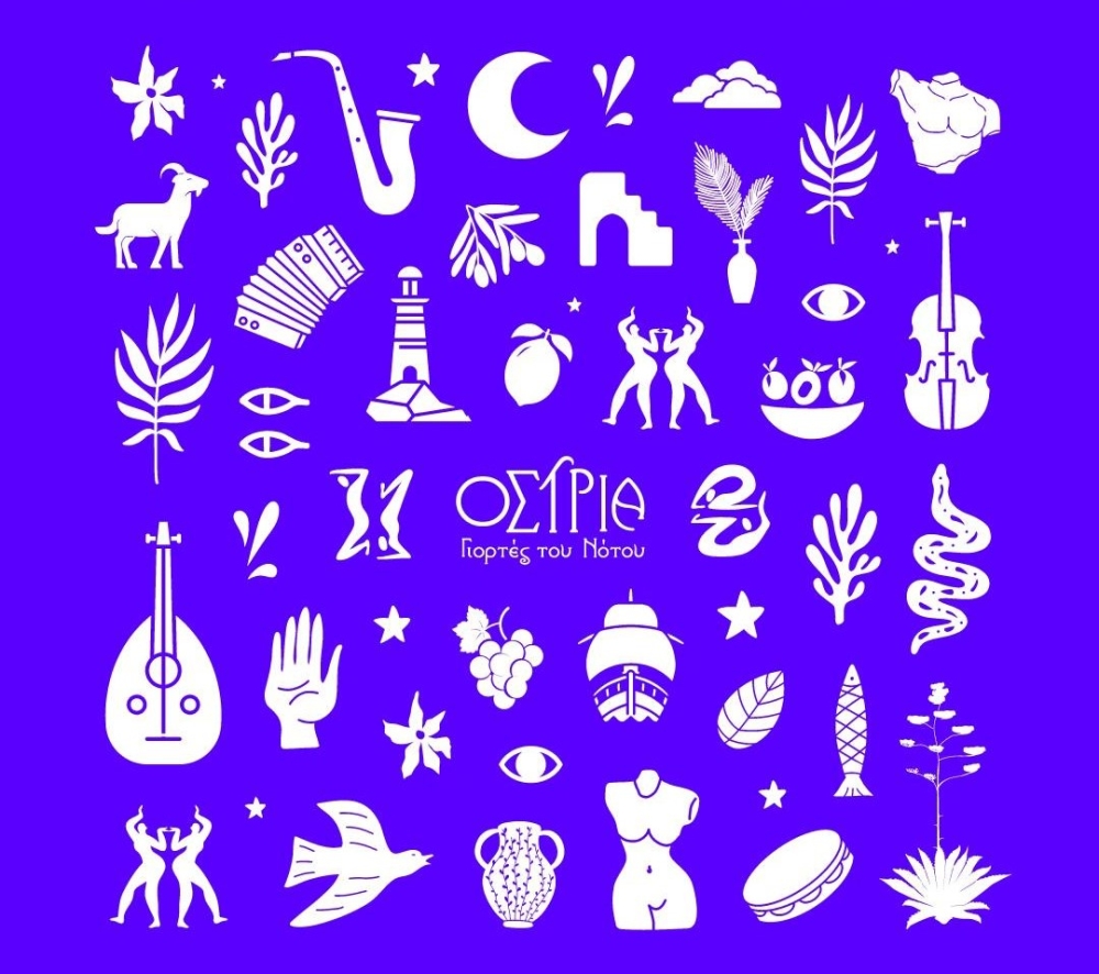 «Γιορτές του Νότου 2025»  στον Δ. Μονεμβασίας