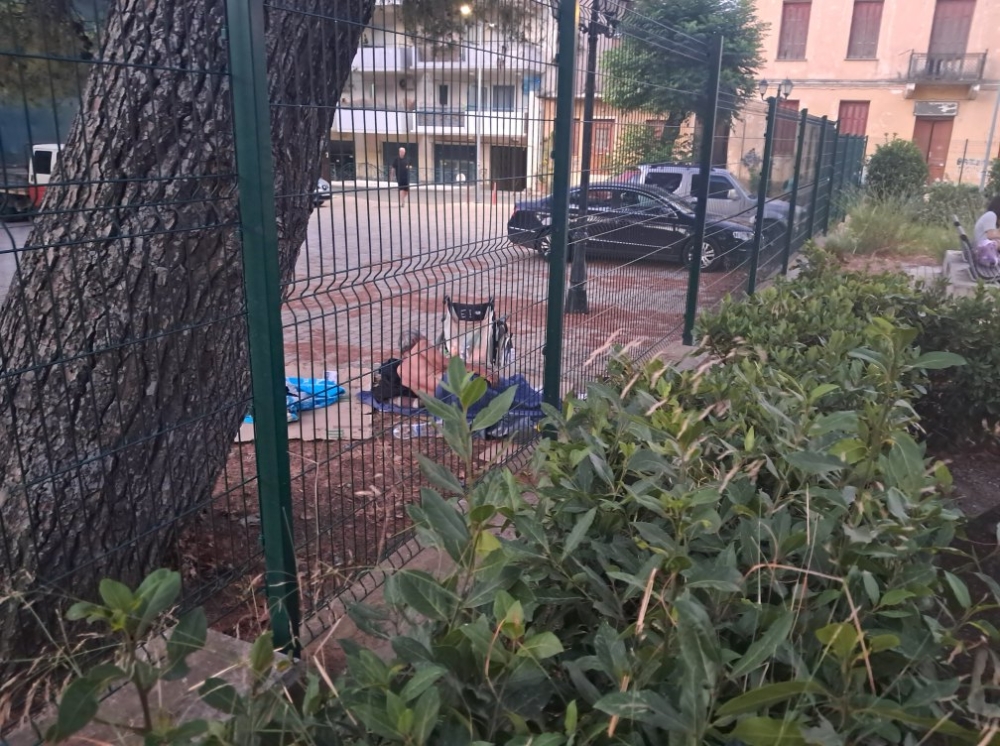 &laquo;Ά&sigma;&tau;&epsilon;&gamma;&eta;&raquo; &eta; &alpha;&nu;&theta;&rho;&omega;&pi;&iota;ά &sigma;&tau;&eta; &Sigma;&pi;ά&rho;&tau;&eta;: &Delta;&iota;&kappa;&alpha;&iota;&omicron;&lambda;&omicron;&gamma;ί&alpha; &alpha;&delta;&iota;&alpha;&phi;&omicron;&rho;ί&alpha;&sigmaf; &eta; (&pi;&iota;&theta;&alpha;&nu;ή) &epsilon;&pi;&iota;&lambda;&omicron;&gamma;ή;