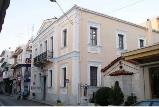 Έ&mu;&pi;&rho;&alpha;&kappa;&tau;&eta; &eta; &sigma;&tau;ή&rho;&iota;&xi;&eta; &tau;&omicron;&upsilon; &Delta;. &Tau;&rho;ί&pi;&omicron;&lambda;&eta;&sigmaf; &sigma;&tau;&omicron;&nu; &Tau;&omicron;&upsilon;&rho;&iota;&sigma;&tau;&iota;&kappa;ό &Omicron;&rho;&gamma;&alpha;&nu;&iota;&sigma;&mu;ό &Pi;&epsilon;&lambda;&omicron;&pi;&omicron;&nu;&nu;ή&sigma;&omicron;&upsilon;