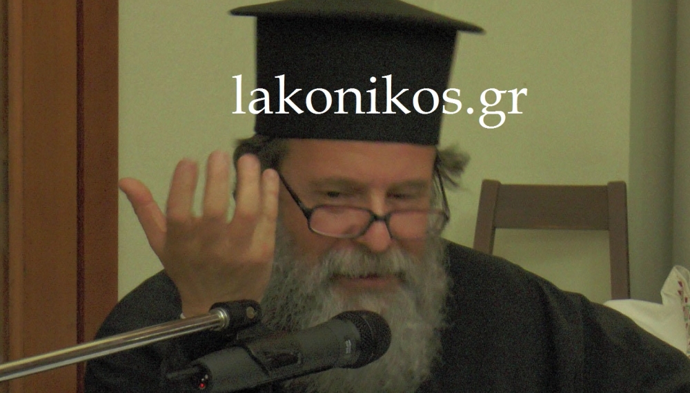 Αγνοείται η τύχη του αρχιμανδρίτη π. Ανδρέα Μπολοβίνου στο Γύθειο!