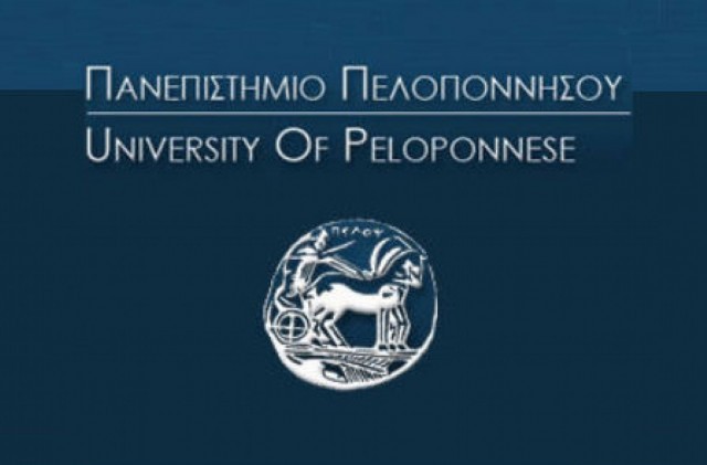 &Delta;ύ&omicron; &mu;&epsilon;&tau;&alpha;&pi;&tau;&upsilon;&chi;&iota;&alpha;&kappa;ά &alpha;&pi;ό &tau;&omicron; &tau;&mu;ή&mu;&alpha; &Phi;&iota;&lambda;&omicron;&lambda;&omicron;&gamma;ί&alpha;&sigmaf; &tau;&omicron;&upsilon; &Pi;&Alpha;&Pi;&Epsilon;&Lambda;