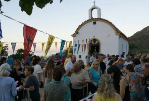 Πανηγυρικός αρχιερατικός εσπερινός στη μνήμη του Οσίου Θωμά εν Μαλεώ (ΦΩΤΟ)