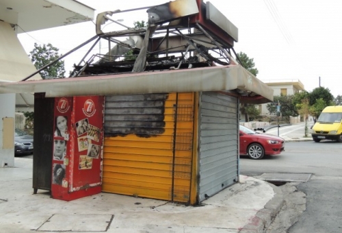 Τυλίχτηκε στις φλόγες περίπτερο στη Σπάρτη