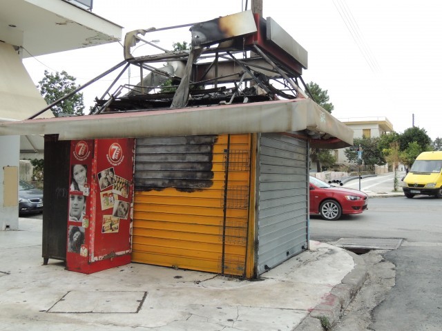 &Tau;&upsilon;&lambda;ί&chi;&tau;&eta;&kappa;&epsilon; &sigma;&tau;&iota;&sigmaf; &phi;&lambda;ό&gamma;&epsilon;&sigmaf; &pi;&epsilon;&rho;ί&pi;&tau;&epsilon;&rho;&omicron; &sigma;&tau;&eta; &Sigma;&pi;ά&rho;&tau;&eta;