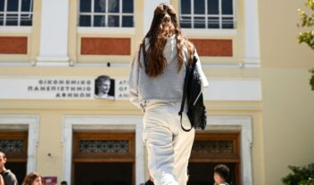 Έ&omega;&sigmaf; &tau;&iota;&sigmaf; 23 &Delta;&epsilon;&kappa;&epsilon;&mu;&beta;&rho;ί&omicron;&upsilon; &omicron;&iota; &alpha;&iota;&tau;ή&sigma;&epsilon;&iota;&sigmaf; &kappa;&alpha;&tau;&rsquo; &epsilon;&xi;&alpha;ί&rho;&epsilon;&sigma;&eta; &mu;&epsilon;&tau;&epsilon;&gamma;&gamma;&rho;&alpha;&phi;ώ&nu; &phi;&omicron;&iota;&tau;&eta;&tau;ώ&nu;