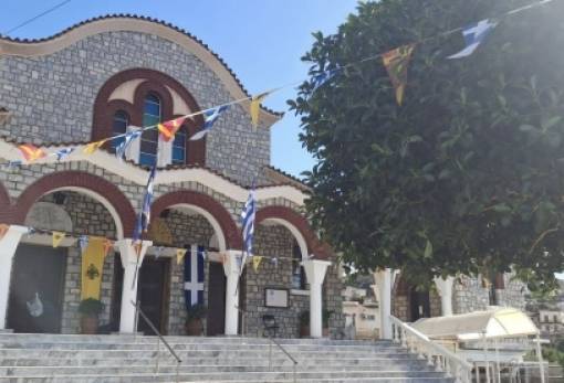 Με κατάνυξη εορτάστηκε ο πολιούχος του Βλαχιώτη Άγιος Νεκτάριος