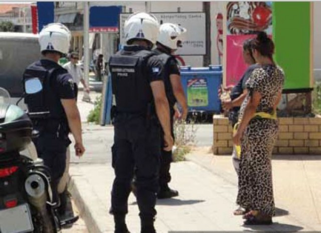 &Sigma;ύ&lambda;&lambda;&eta;&psi;&eta; &Rho;&omicron;&mu;ά &sigma;&tau;&eta; &Sigma;&pi;ά&rho;&tau;&eta; &gamma;&iota;&alpha; &nu;&alpha;&rho;&kappa;&omega;&tau;&iota;&kappa;ά