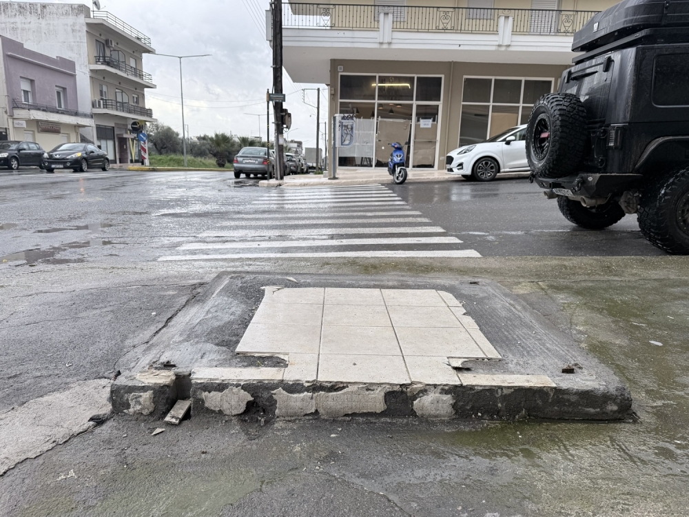 &laquo;Έ&rho;&epsilon;&iota;&sigma;&mu;&alpha;&raquo; &gamma;&iota;&alpha; &pi;&rho;&omicron;&beta;&lambda;&eta;&mu;&alpha;&tau;&iota;&sigma;&mu;ό &sigma;&epsilon; &lambda;ά&theta;&omicron;&sigmaf;&hellip; &beta;ά&sigma;&eta;