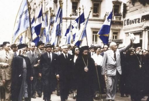 Παρουσίαση του νέου βιβλίου του ιστοριοδίφη Κώστα Μπρούσαλη για την Κύπρο