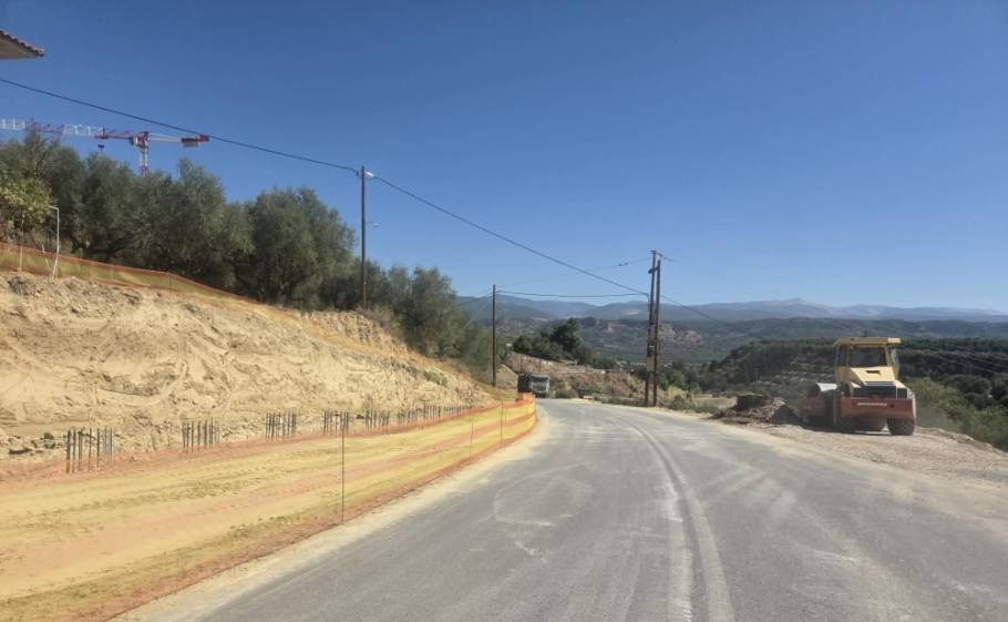 &Pi;&rho;&omicron;&chi;&omega;&rho;&omicron;ύ&nu; &omicron;&iota; &epsilon;&rho;&gamma;&alpha;&sigma;ί&epsilon;&sigmaf; &gamma;&iota;&alpha; &tau;&omicron;&nu; &delta;&rho;ό&mu;&omicron; &tau;&omicron;&upsilon; &nu;έ&omicron;&upsilon; &Nu;&omicron;&sigma;&omicron;&kappa;&omicron;&mu;&epsilon;ί&omicron;&upsilon; &Sigma;&pi;ά&rho;&tau;&eta;&sigmaf;