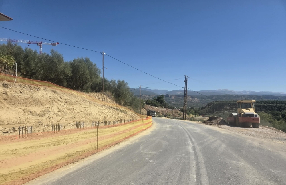 &Pi;&rho;&omicron;&chi;&omega;&rho;&omicron;ύ&nu; &omicron;&iota; &epsilon;&rho;&gamma;&alpha;&sigma;ί&epsilon;&sigmaf; &gamma;&iota;&alpha; &tau;&omicron;&nu; &delta;&rho;ό&mu;&omicron; &tau;&omicron;&upsilon; &nu;έ&omicron;&upsilon; &Nu;&omicron;&sigma;&omicron;&kappa;&omicron;&mu;&epsilon;ί&omicron;&upsilon; &Sigma;&pi;ά&rho;&tau;&eta;&sigmaf;