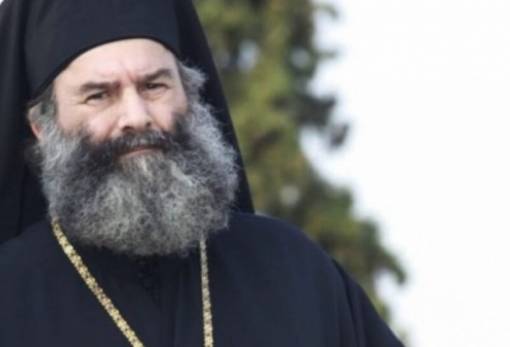 Βγήκε από την ΜΕΘ ο Μητροπολίτης Μάνης Χρυσόστομος