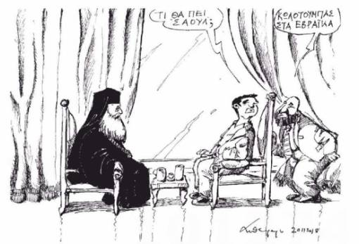 του Ανδρέα Πετρουλάκη