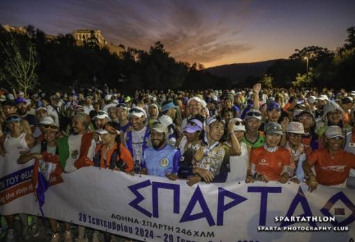 Μετράμε αντίστροφα για το 43ο Σπάρταθλον