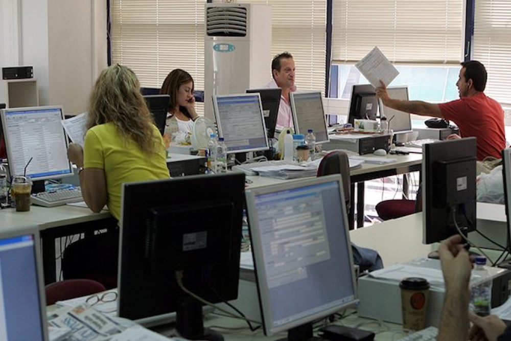 &Mu;&omicron;&nu;&iota;&mu;&omicron;&pi;&omicron;ί&eta;&sigma;&eta; &sigma;&upsilon;&mu;&beta;&alpha;&sigma;&iota;&omicron;ύ&chi;&omega;&nu; &sigma;&tau;&omicron; &Delta;&eta;&mu;ό&sigma;&iota;&omicron; &tau;έ&lambda;&omicron;&sigmaf;!