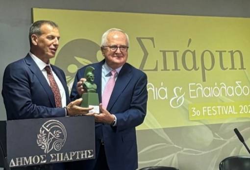 Ο Δήμος Σπάρτης τίμησε το ΠΙΟΠ για το Μουσείο Ελιάς