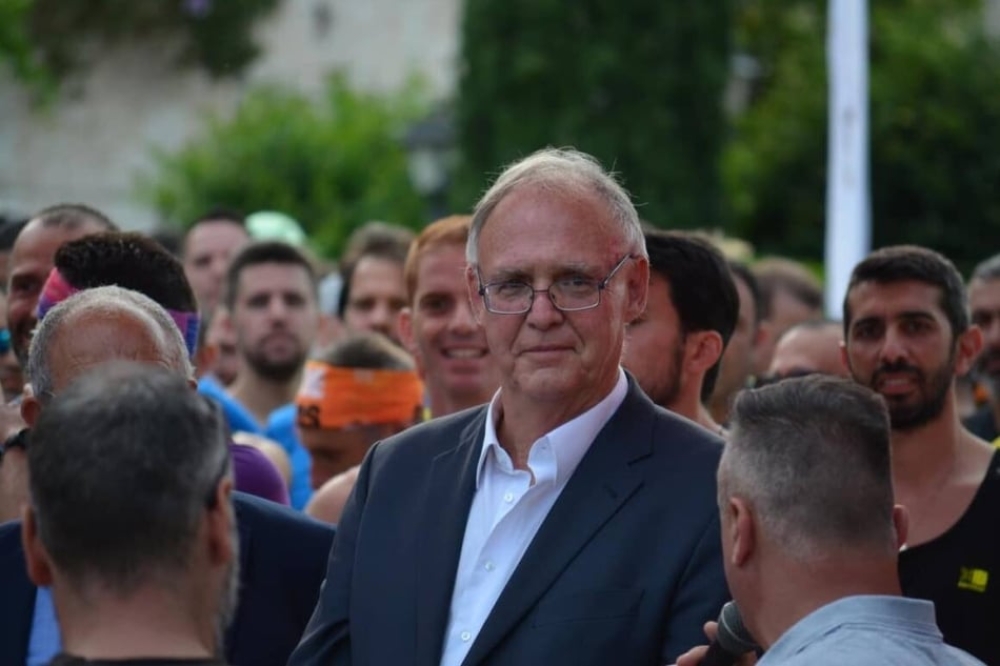 &Mu;&epsilon;&sigma;&iota;&tau;&iota;&kappa;ό &gamma;&rho;&alpha;&phi;&epsilon;ί&omicron;&hellip; &laquo;&Omicron; &Pi;έ&tau;&rho;&omicron;&sigmaf;&raquo;;