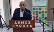&Sigma;&tau;&iota;&sigmaf; 24 &Iota;&omicron;&upsilon;&nu;ί&omicron;&upsilon; &omicron; &alpha;&pi;&omicron;&lambda;&omicron;&gamma;&iota;&sigma;&mu;ό&sigmaf; &tau;&eta;&sigmaf; &Delta;&eta;&mu;&omicron;&tau;&iota;&kappa;ή&sigmaf; &Alpha;&rho;&chi;ή&sigmaf; &Epsilon;&upsilon;&rho;ώ&tau;&alpha;