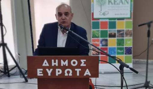 &Sigma;&tau;&iota;&sigmaf; 24 &Iota;&omicron;&upsilon;&nu;ί&omicron;&upsilon; &omicron; &alpha;&pi;&omicron;&lambda;&omicron;&gamma;&iota;&sigma;&mu;ό&sigmaf; &tau;&eta;&sigmaf; &Delta;&eta;&mu;&omicron;&tau;&iota;&kappa;ή&sigmaf; &Alpha;&rho;&chi;ή&sigmaf; &Epsilon;&upsilon;&rho;ώ&tau;&alpha;