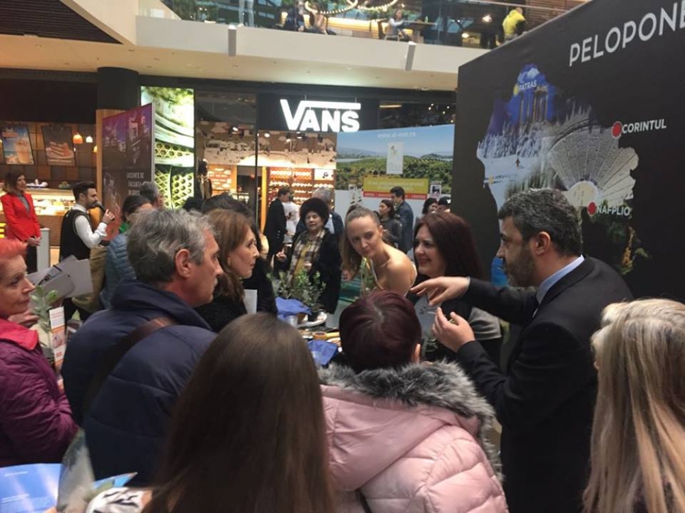 &Sigma;&tau;&eta;&nu; &Pi;&epsilon;&lambda;&omicron;&pi;ό&nu;&nu;&eta;&sigma;&omicron; &tau;&alpha; &laquo;&phi;ώ&tau;&alpha;&raquo; &sigma;&tau;&eta;&nu; &ldquo;Grecia Panorama&rdquo; &tau;&omicron;&upsilon; &Beta;&omicron;&upsilon;&kappa;&omicron;&upsilon;&rho;&epsilon;&sigma;&tau;ί&omicron;&upsilon;! (&Phi;&Omega;&Tau;&Omicron;)