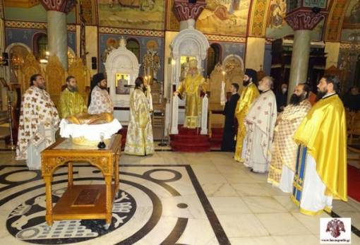 Ιερά αγρυπνία τελέστηκε στον ΙΝ Οσίου Νίκωνος